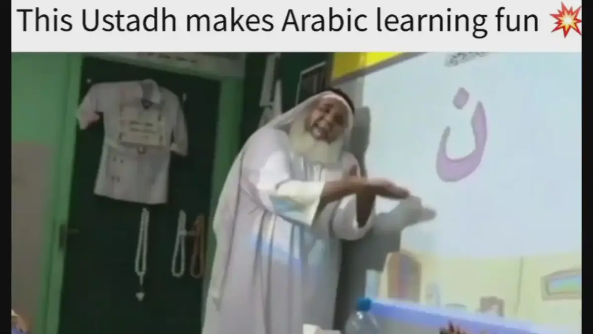 funny arabic t-shirt names funny rare arabic names funny arabic