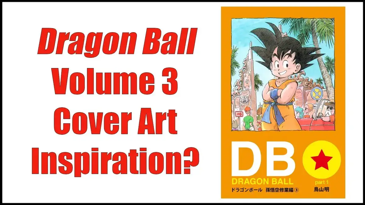 Dragonball The Movie Chapter Book, Vol. 3: The Battle (Dragonball